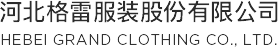 溧陽市金泰鍛造有限公司